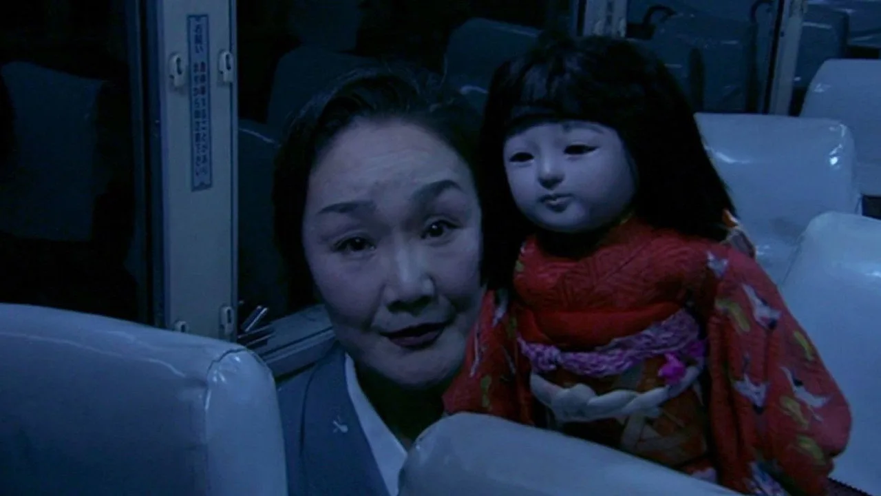 Dark Tales of Japan