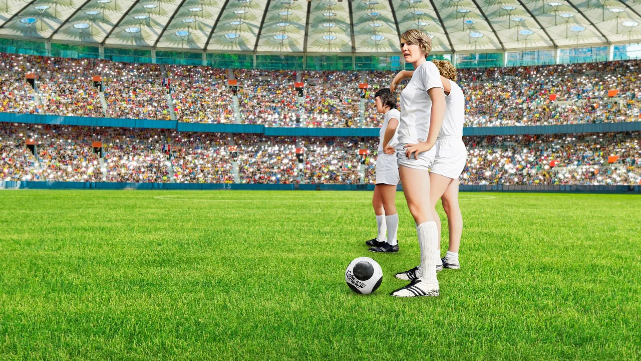 Copa 71