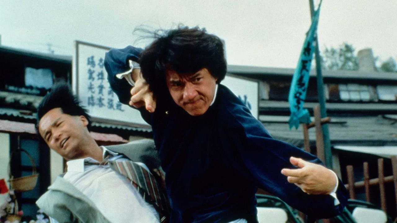 Drunken Master