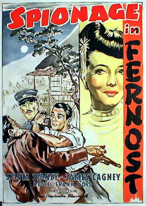 Spionage in Fernost
