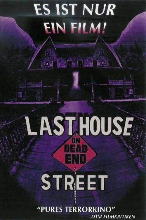 The Fun House