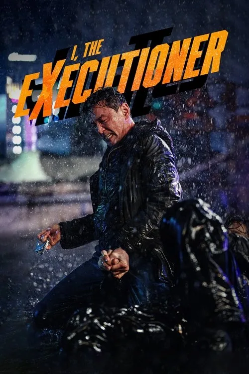 I, the Executioner