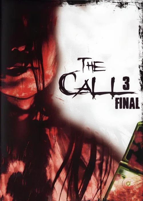 The Call 3 - Final