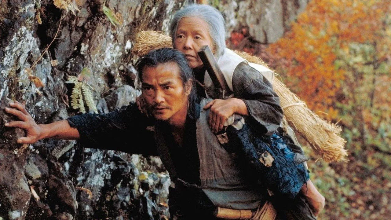 Die Ballade von Narayama