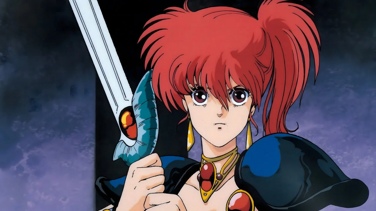 Leda: The Fantastic Adventure of Yohko