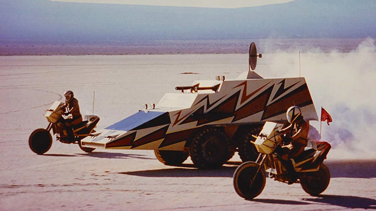 MegaForce