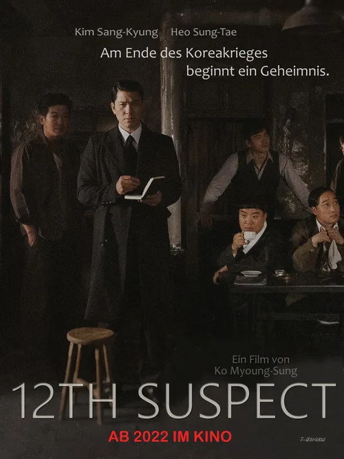 12th Suspect
