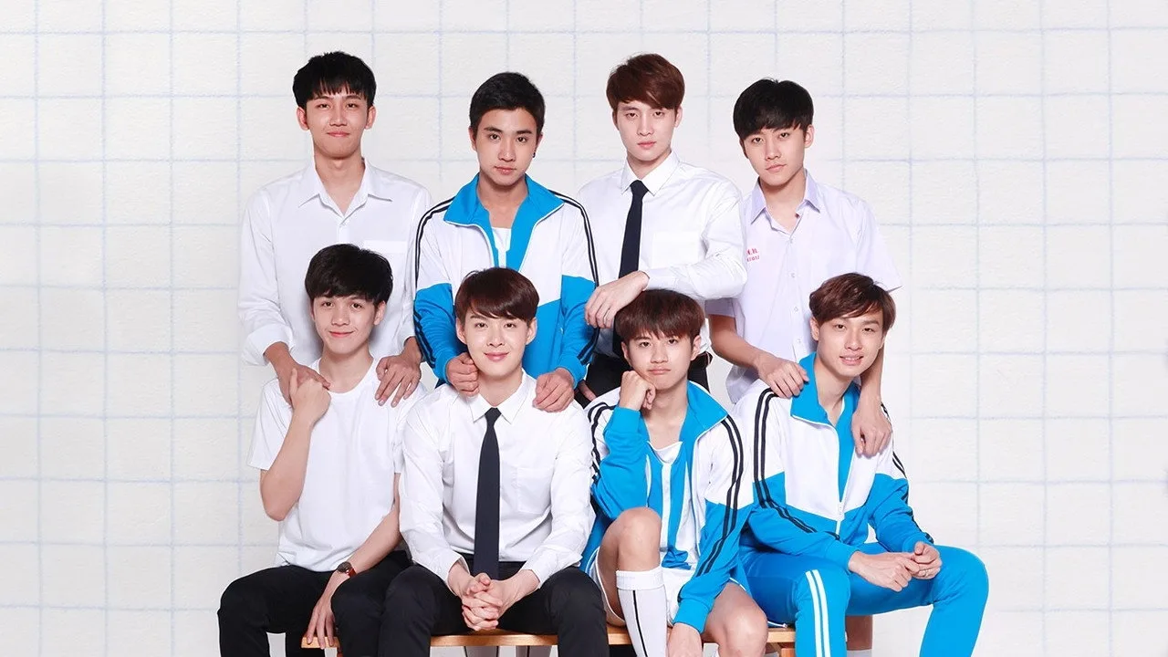 บังเอิญรัก